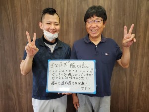 患者様の声