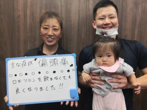 患者様の声