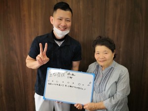 膝の痛み O脚