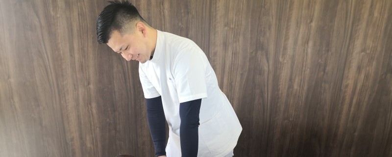 施術中