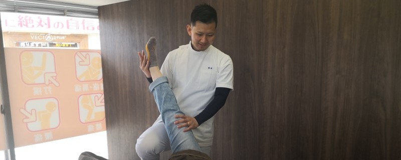 骨盤